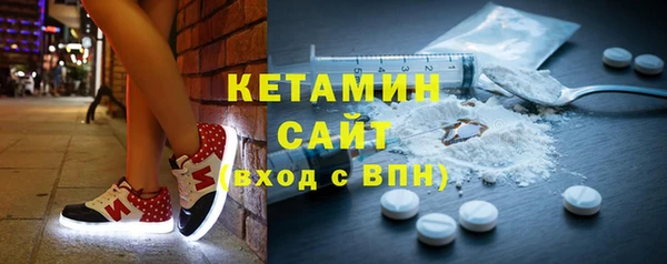 ешки Новокубанск