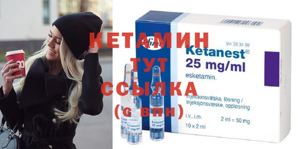 ешки Новокубанск