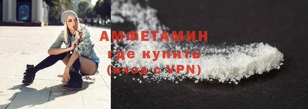 героин Горнозаводск