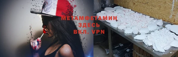 ешки Новодвинск