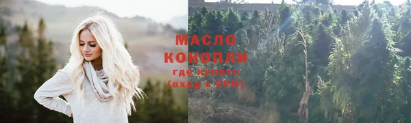 героин Горнозаводск