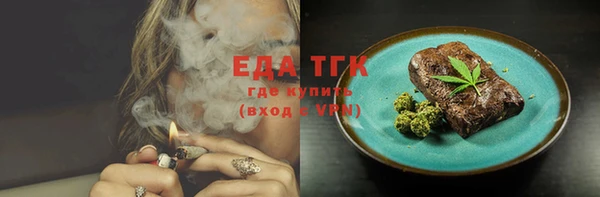ешки Новодвинск