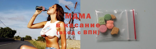 бутират Горняк
