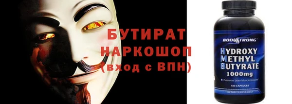 ешки Новодвинск