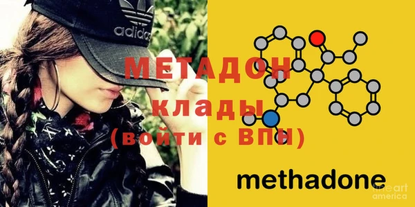 ешки Новокубанск