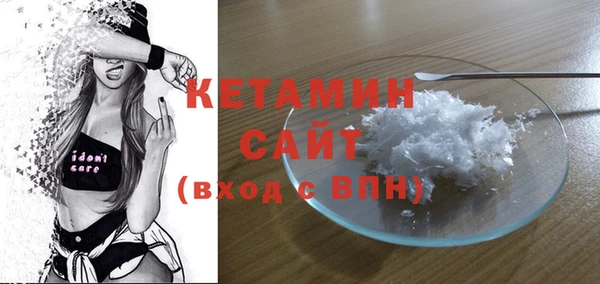 героин Горнозаводск